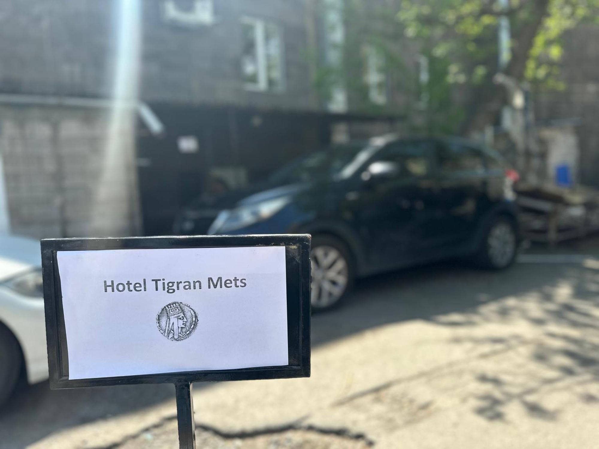 Hotel Tigran Mets Erévan Extérieur photo